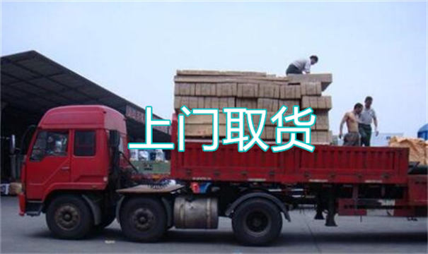 陇南物流运输哪家好,松江到陇南物流专线,上海发到陇南货运公司